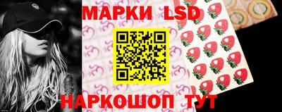 кокаин перу Будённовск