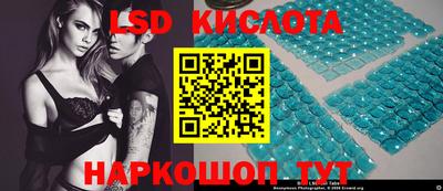 кокаин перу Будённовск