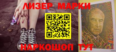 кокаин перу Будённовск