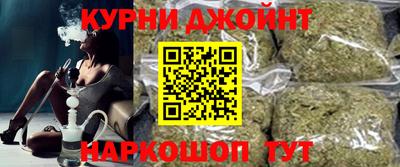 стафф Бузулук