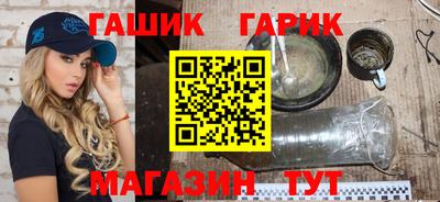 кокаин перу Будённовск